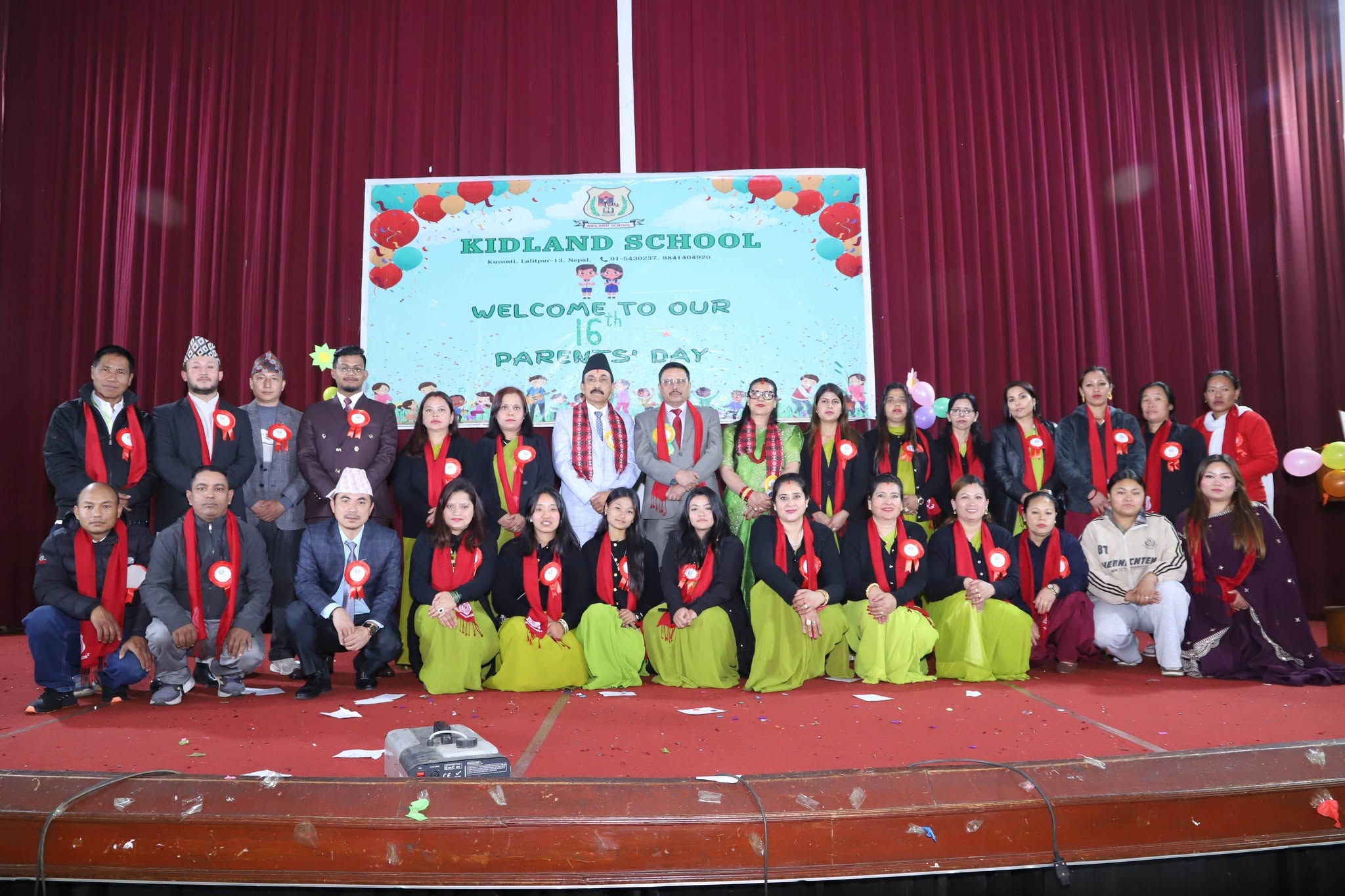Kidland School